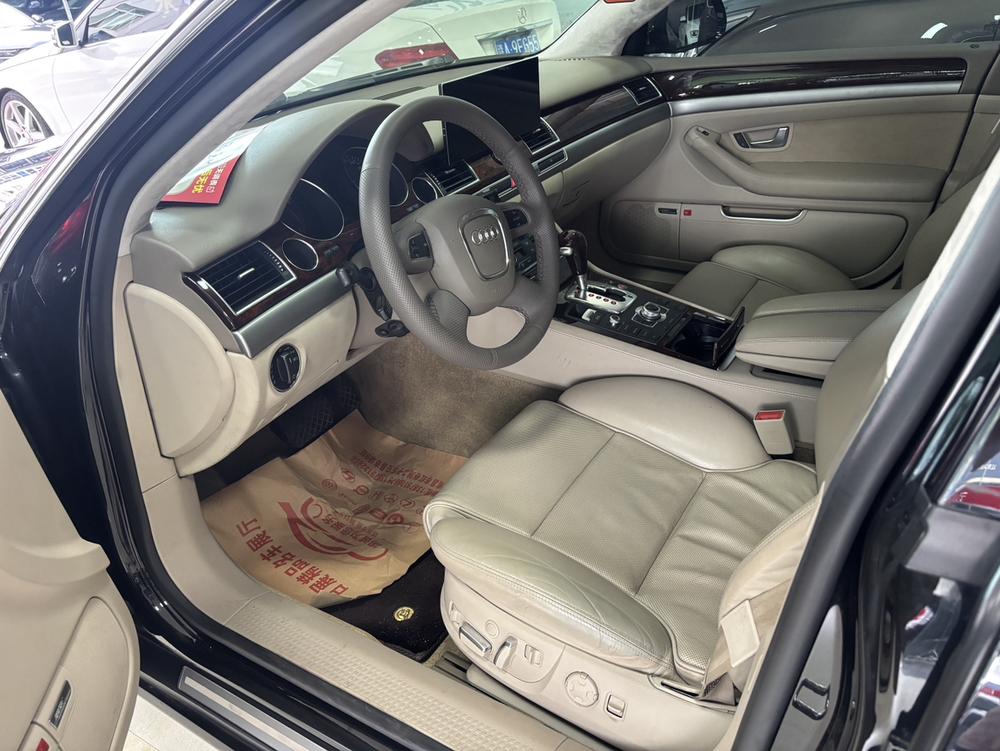 Audi Audi A8