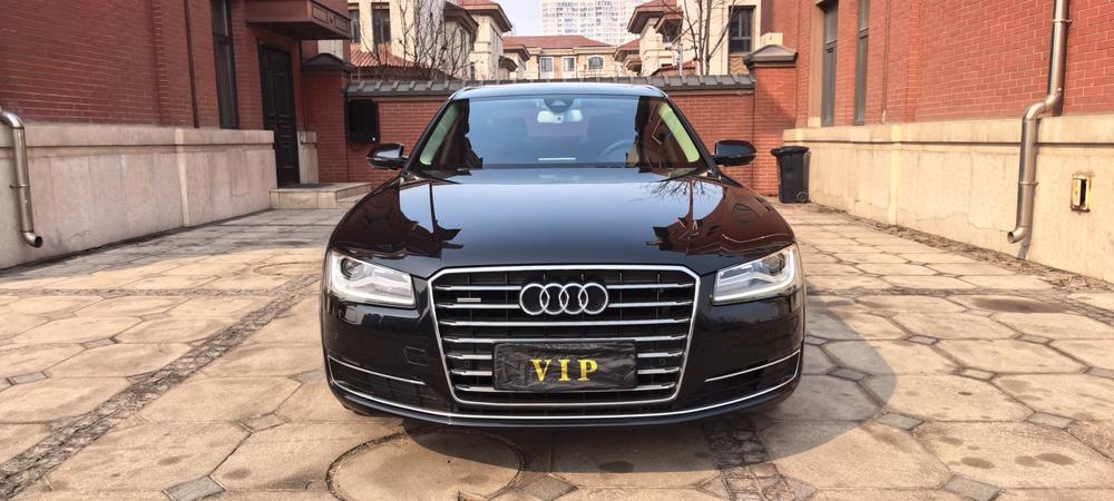 Audi Audi A8