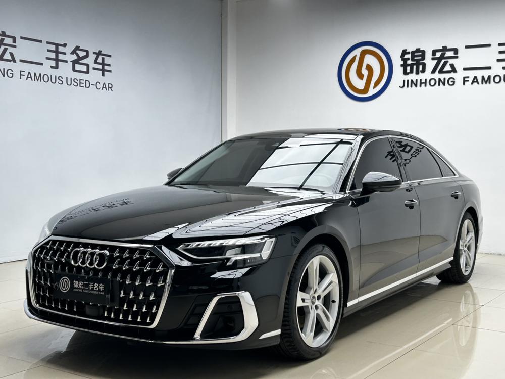 Audi Audi A8