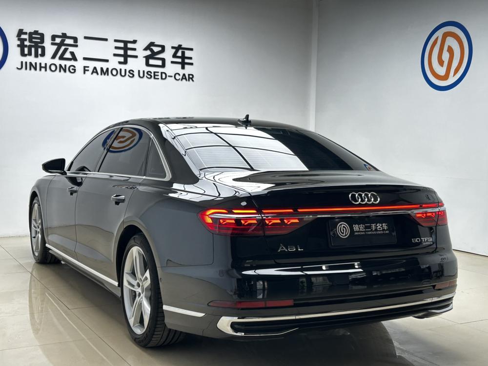 Audi Audi A8