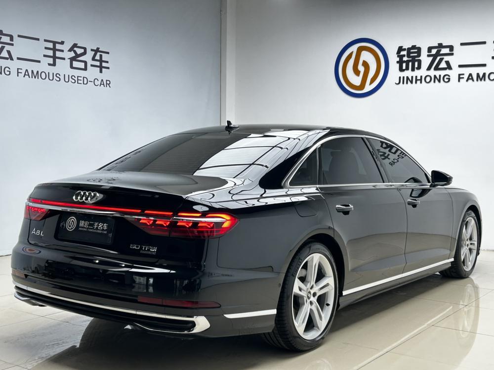 Audi Audi A8