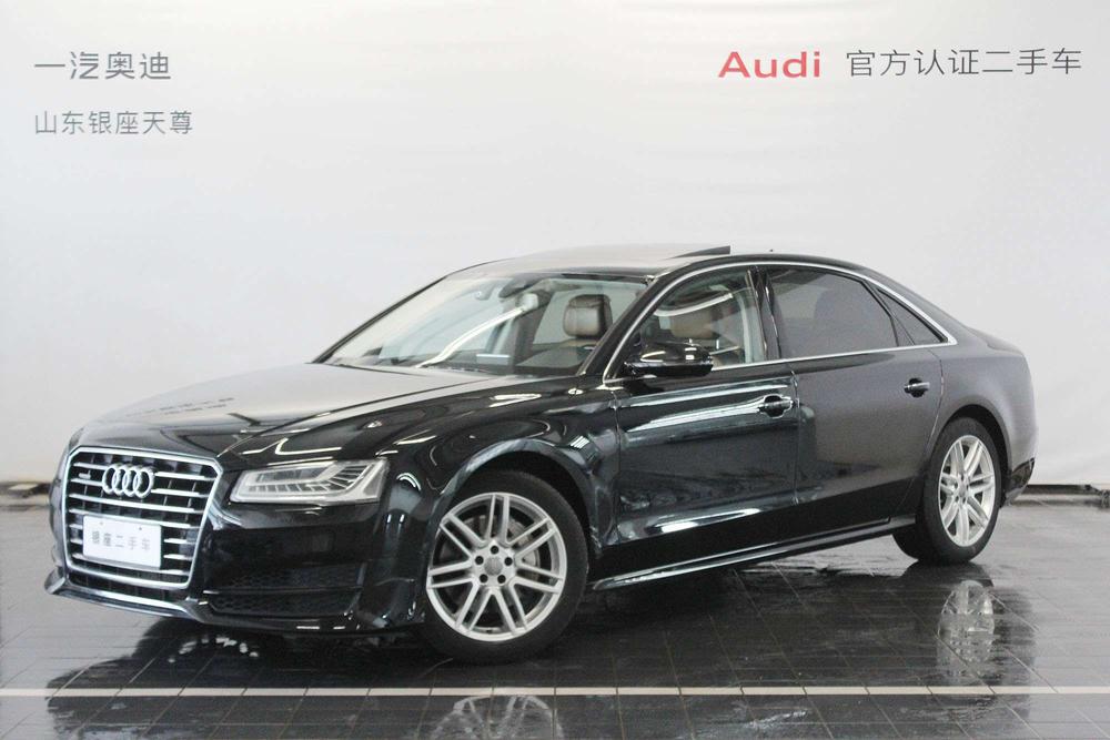 Audi Audi A8