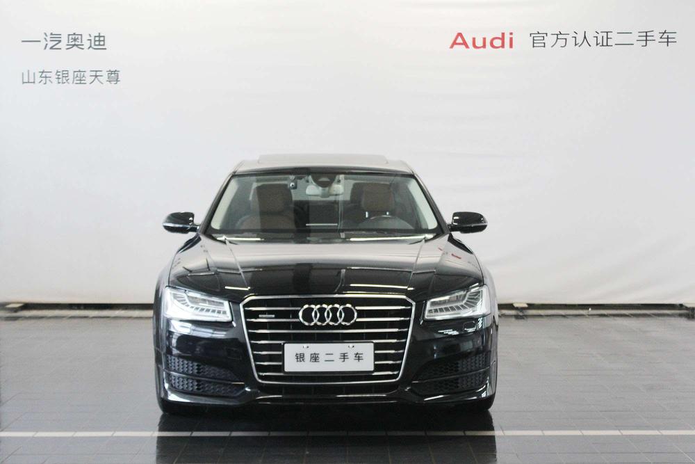 Audi Audi A8