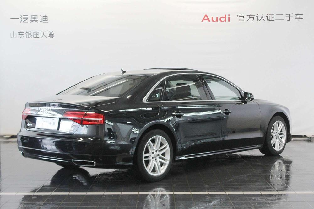 Audi Audi A8