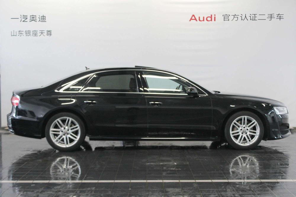 Audi Audi A8