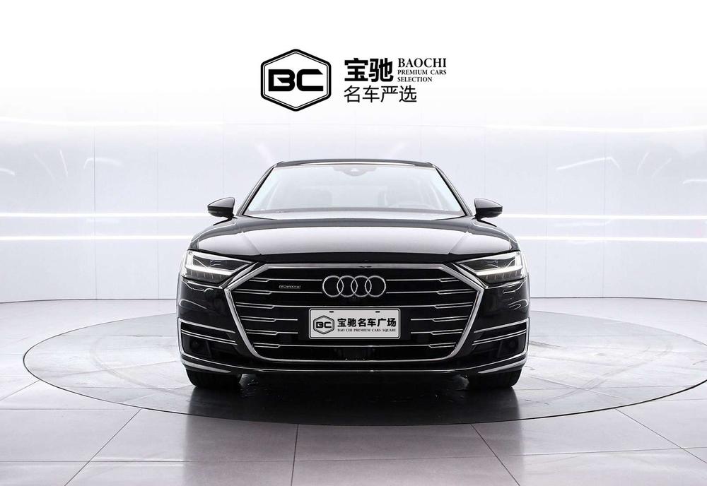 Audi Audi A8