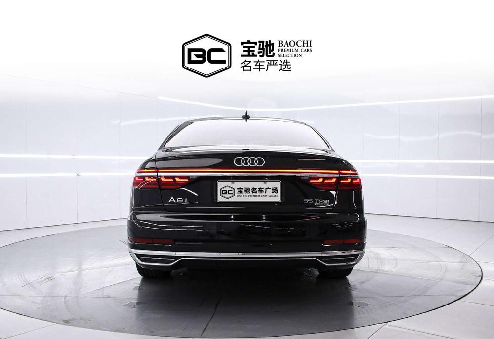 Audi Audi A8