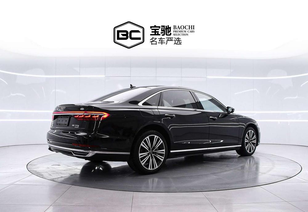 Audi Audi A8