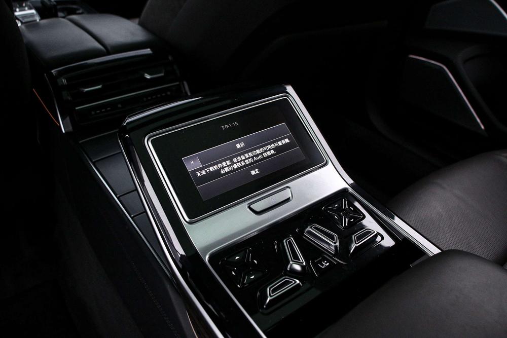 Audi Audi A8