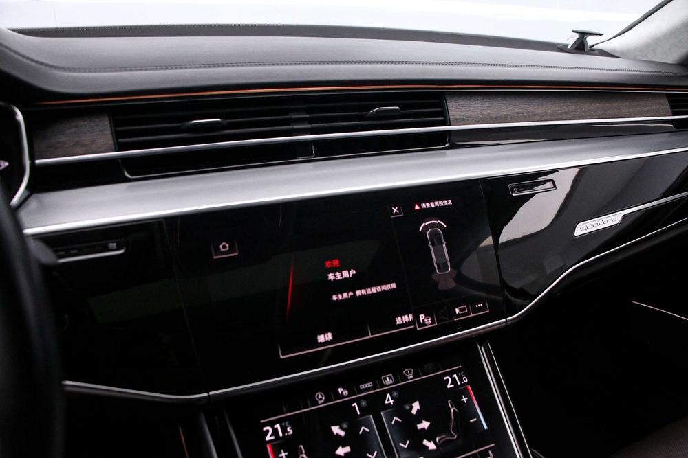 Audi Audi A8