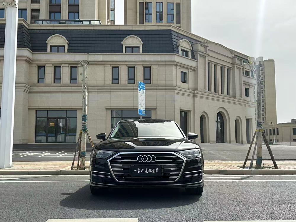 Audi Audi A8