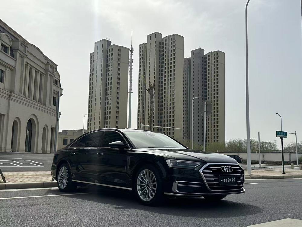 Audi Audi A8