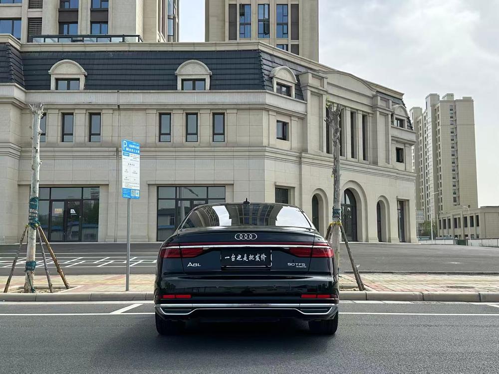 Audi Audi A8