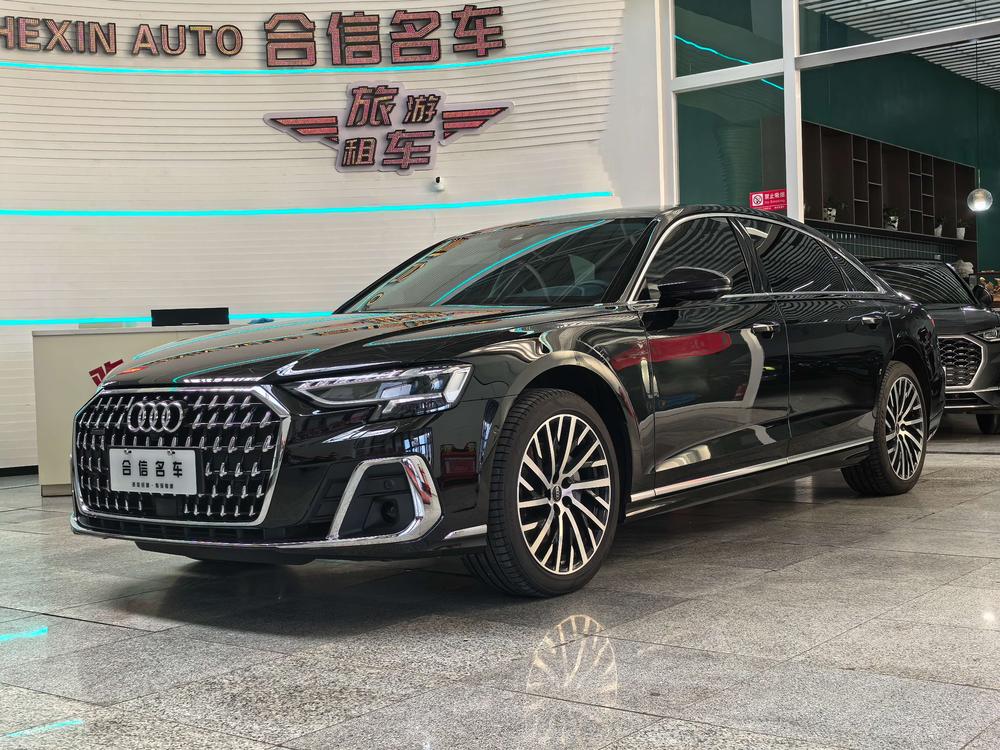 Audi Audi A8