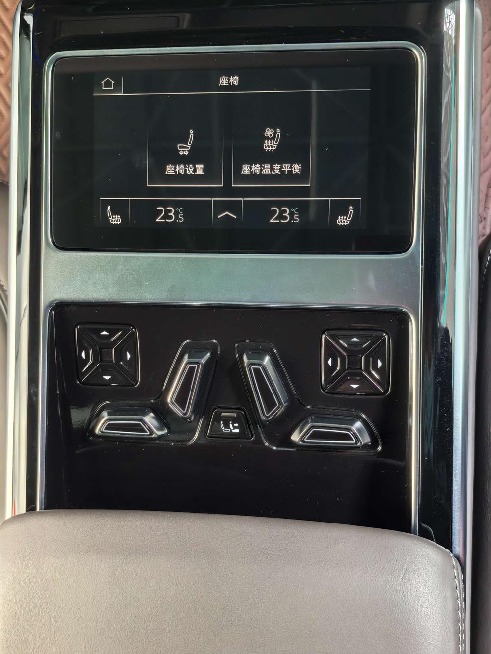 Audi Audi A8