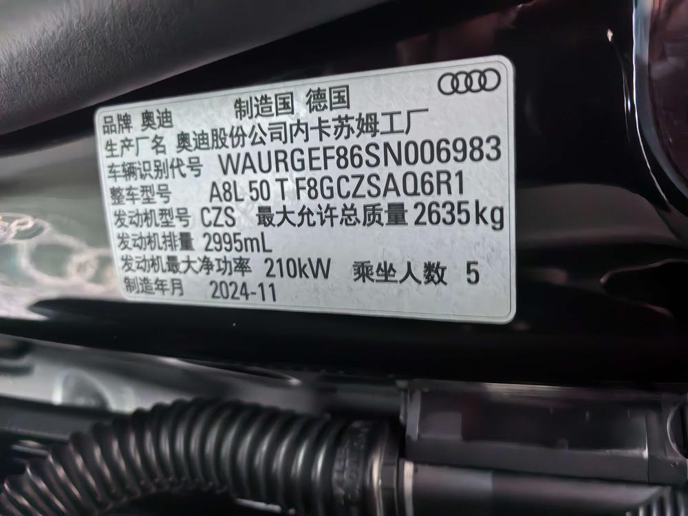 Audi Audi A8