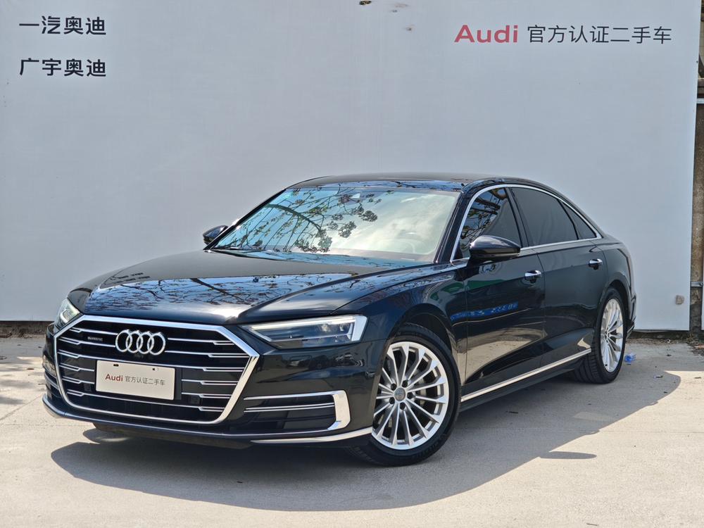 Audi Audi A8