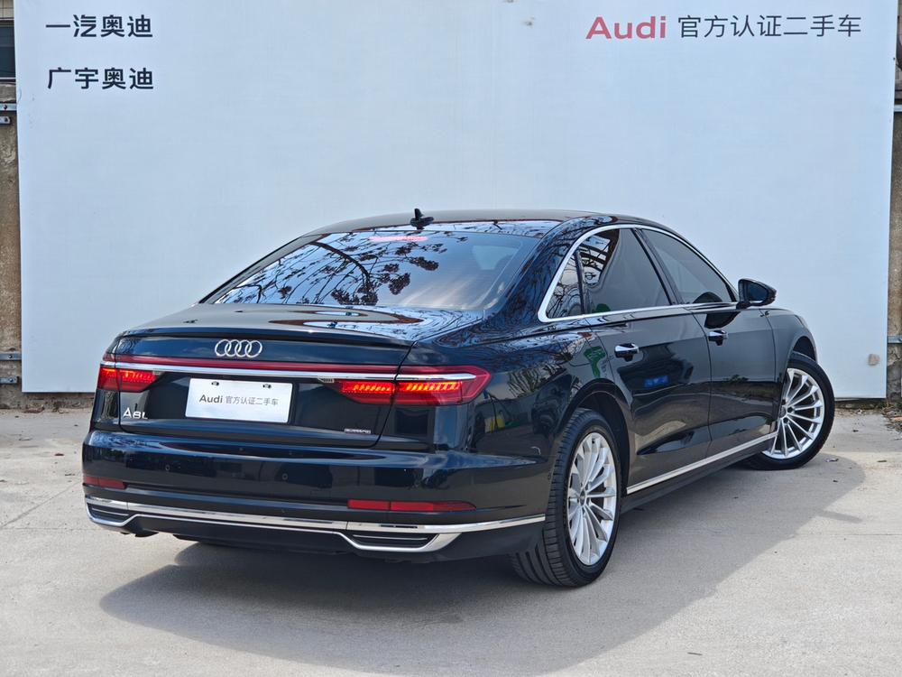 Audi Audi A8