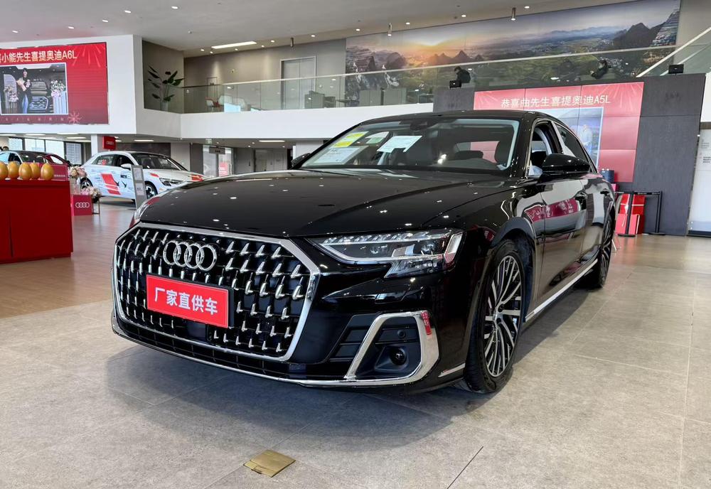 Audi Audi A8