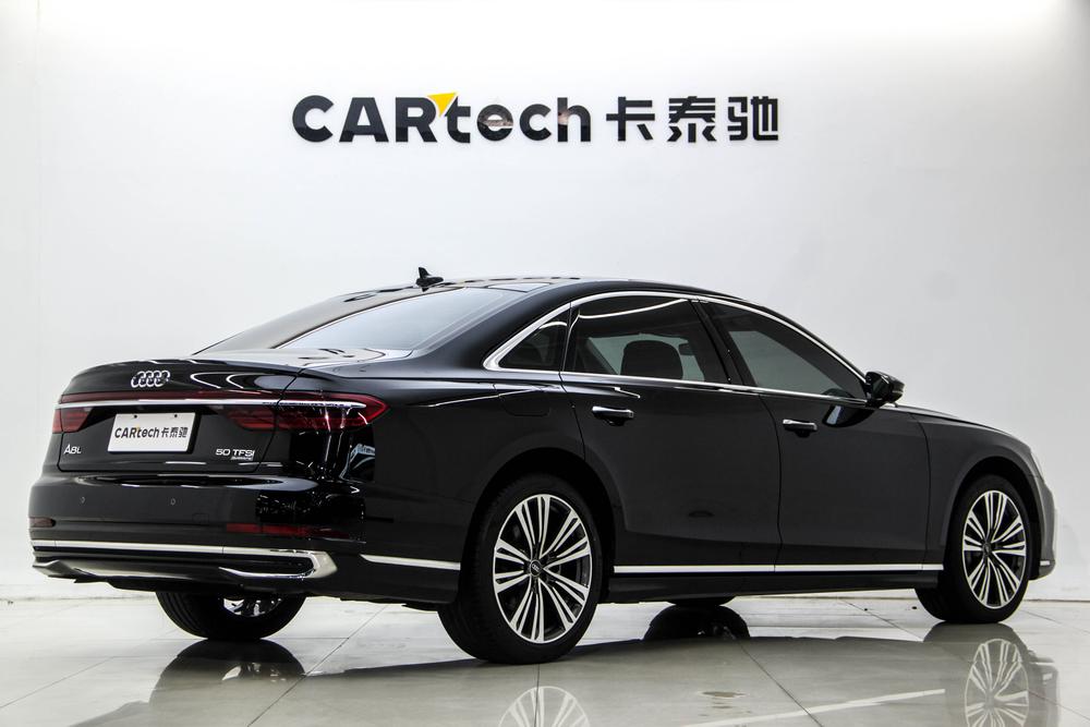 Audi Audi A8