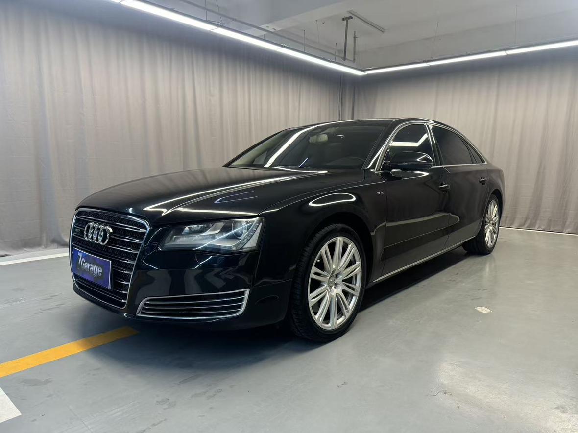 Audi Audi A8