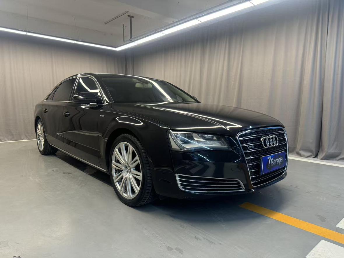 Audi Audi A8