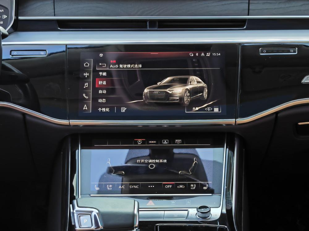 Audi Audi A8