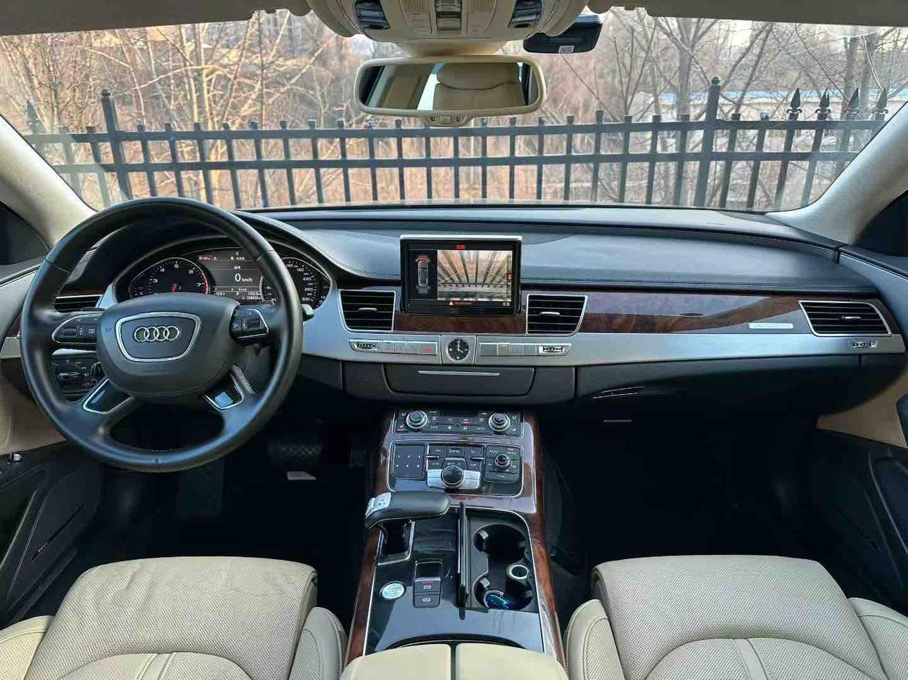 Audi Audi A8
