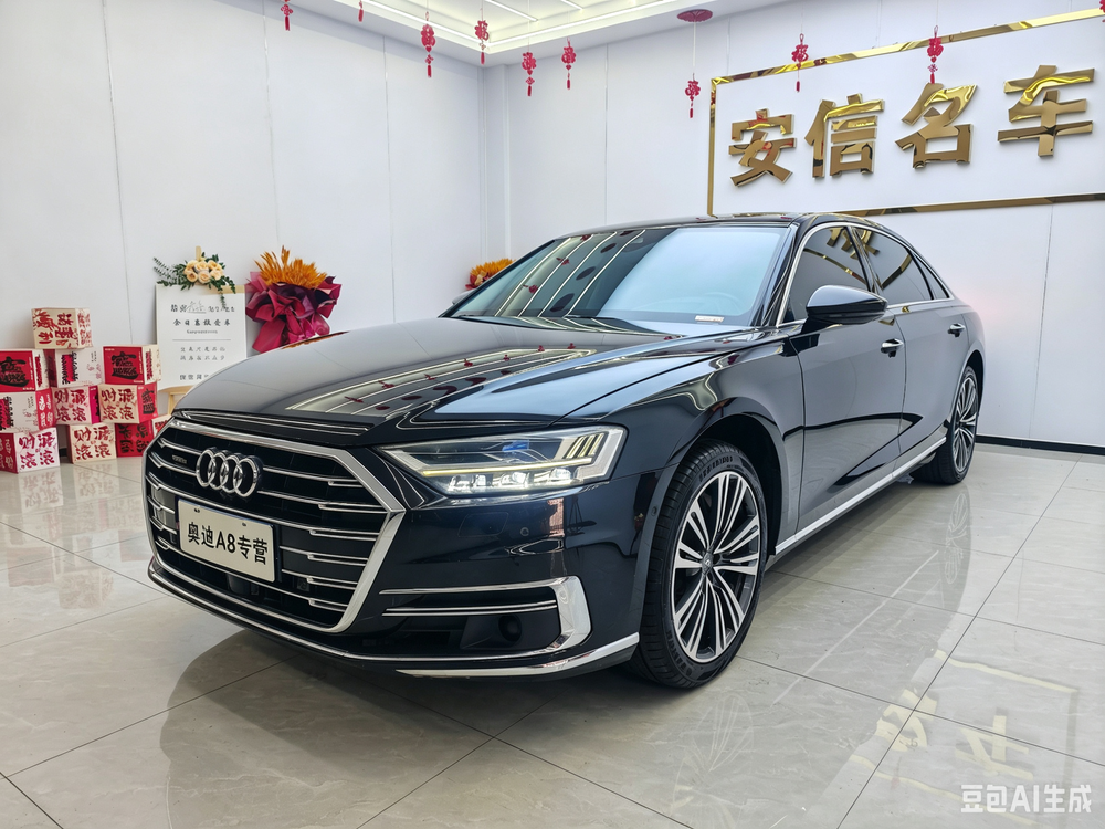 Audi Audi A8