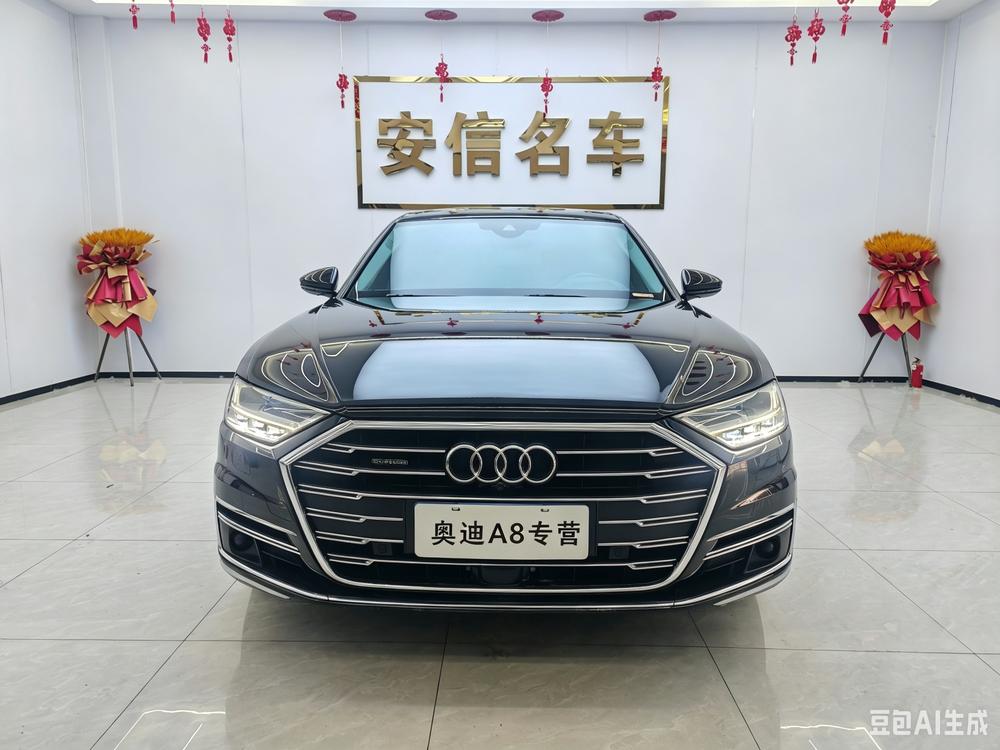 Audi Audi A8