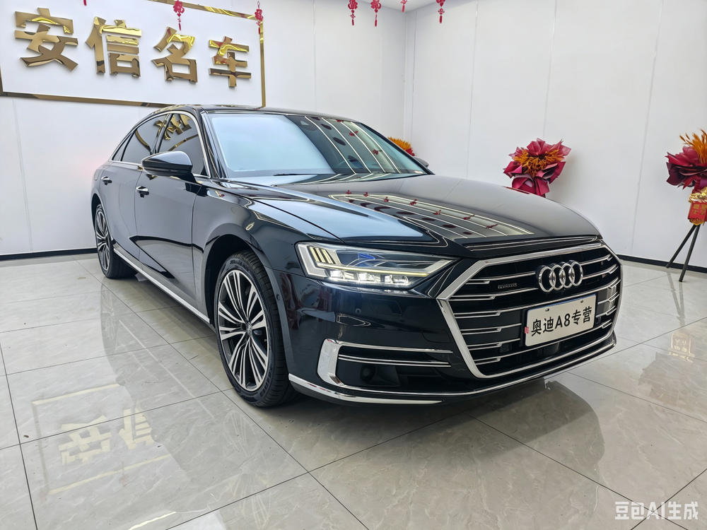 Audi Audi A8