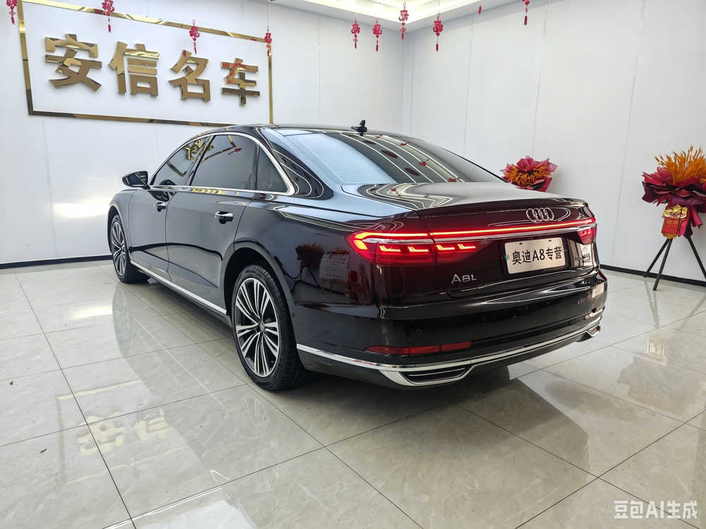 Audi Audi A8