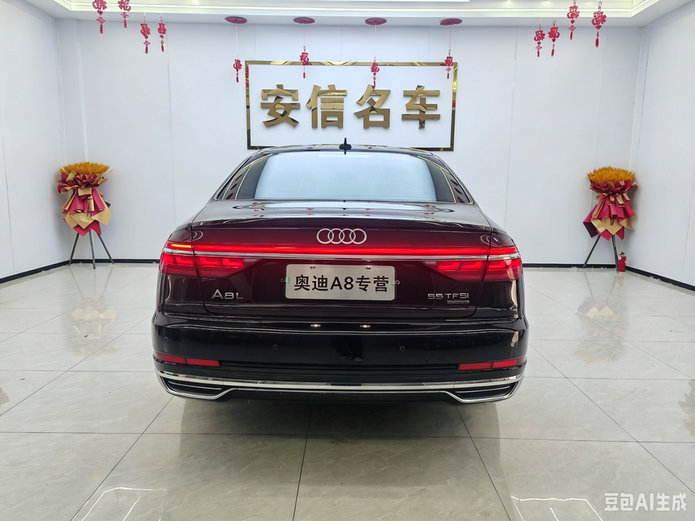 Audi Audi A8