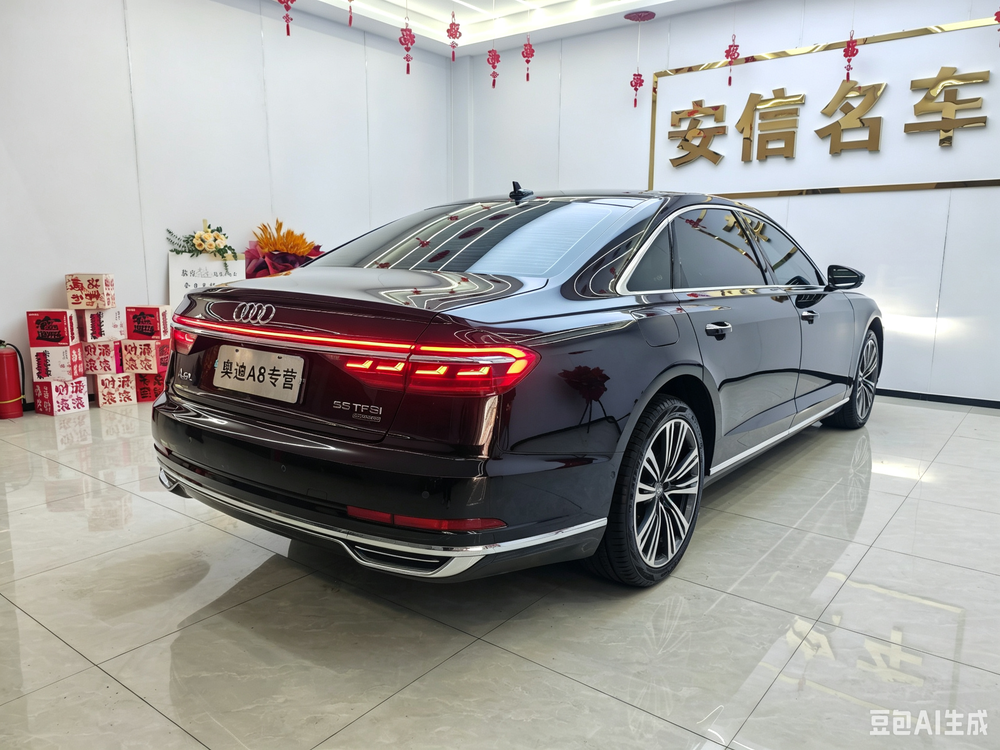 Audi Audi A8