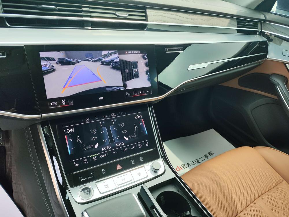 Audi Audi A8