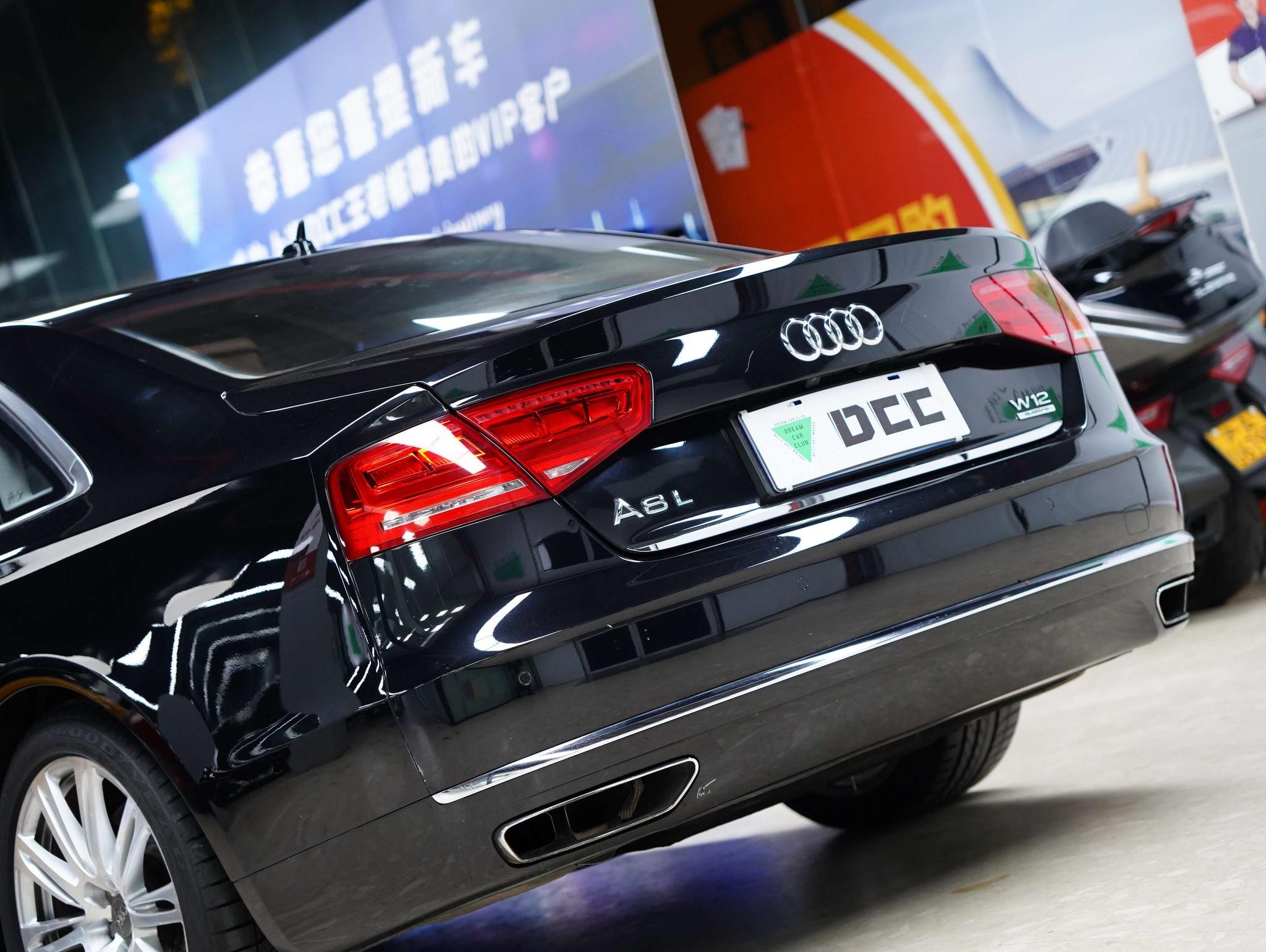 Audi Audi A8