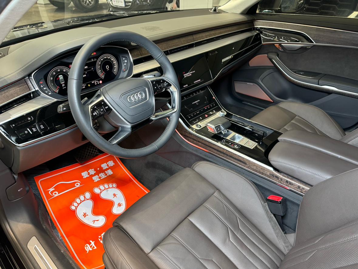 Audi Audi A8