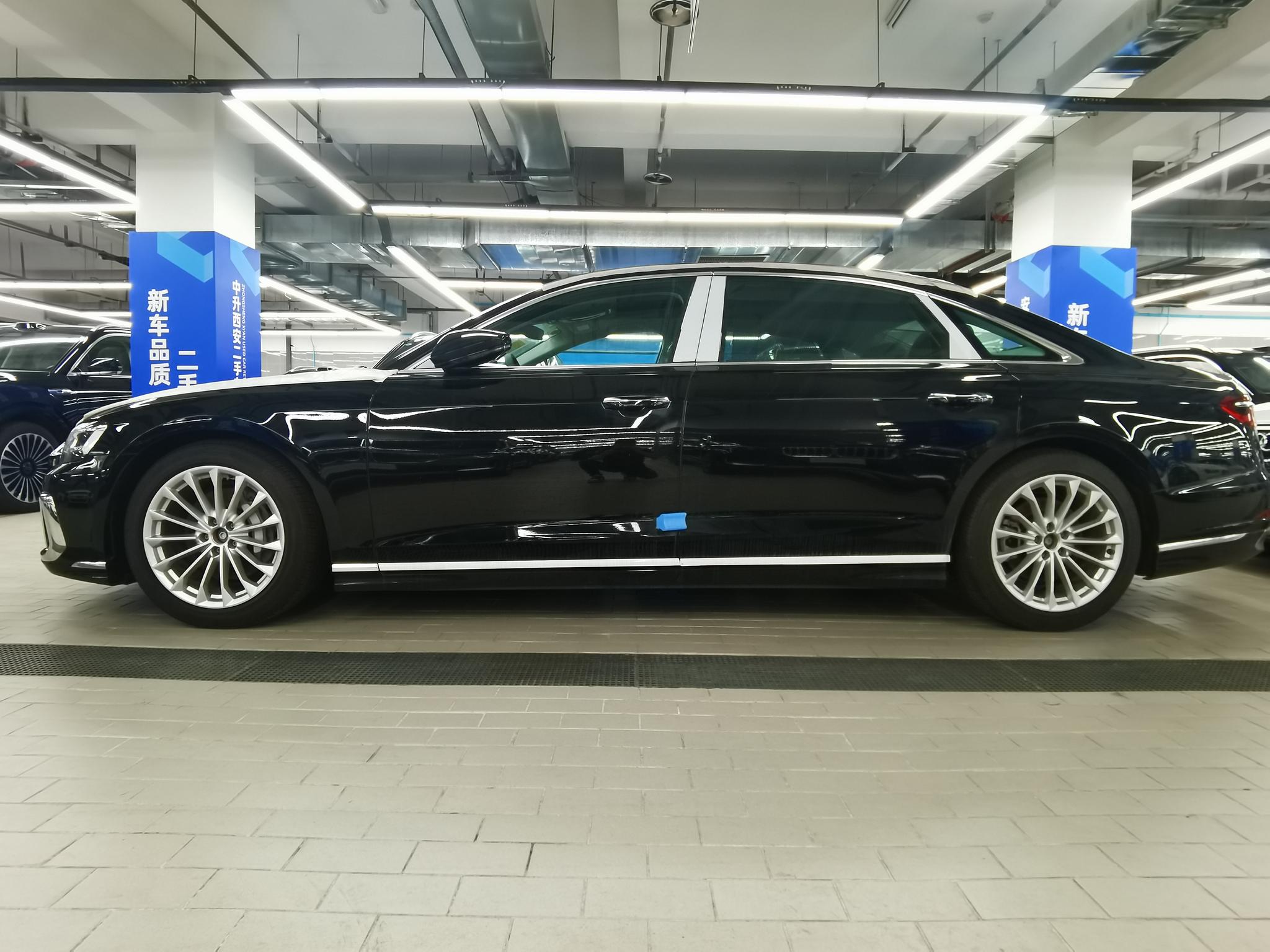 Audi Audi A8