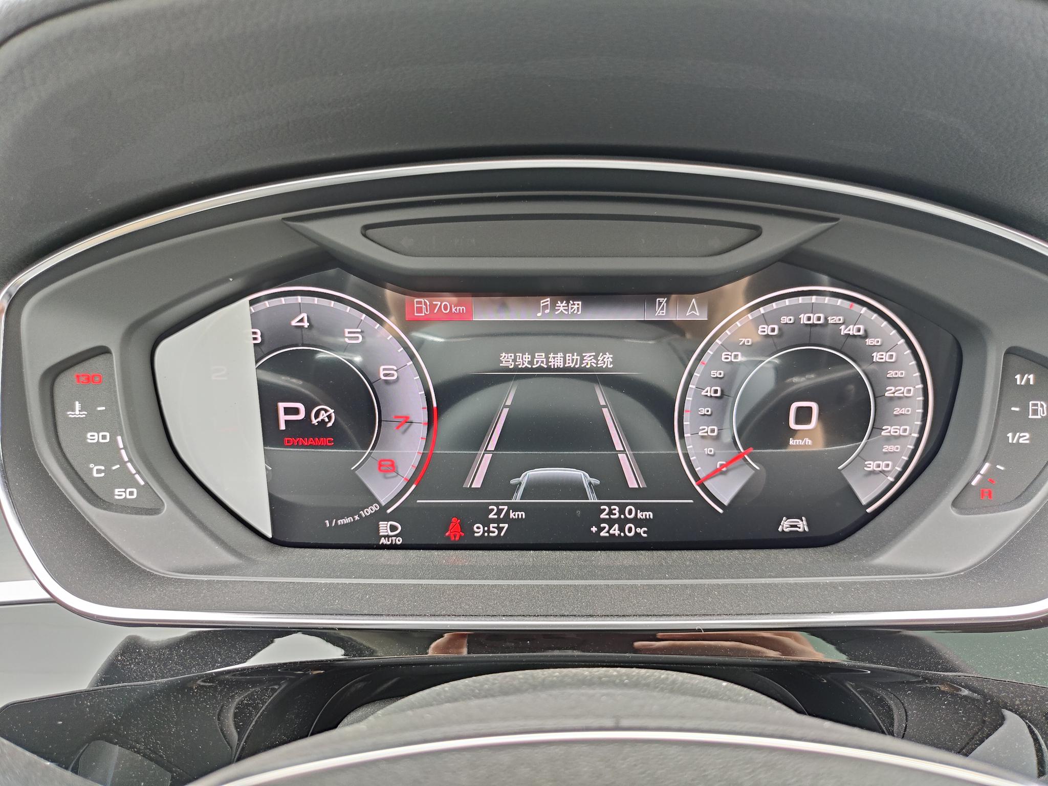 Audi Audi A8