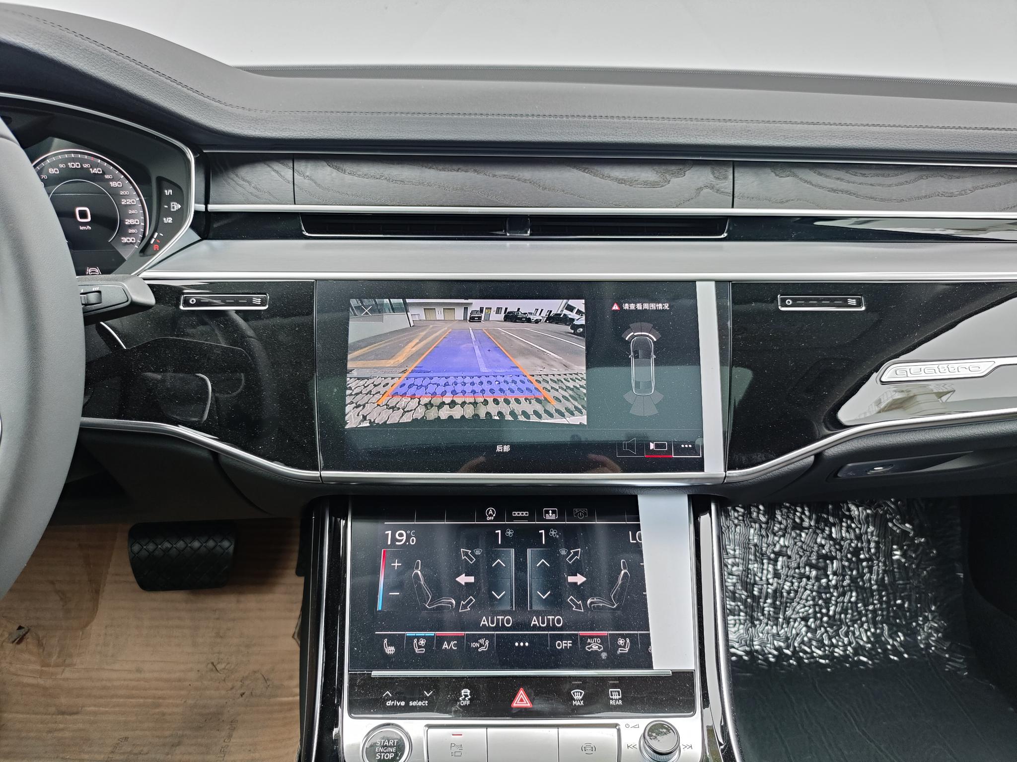 Audi Audi A8