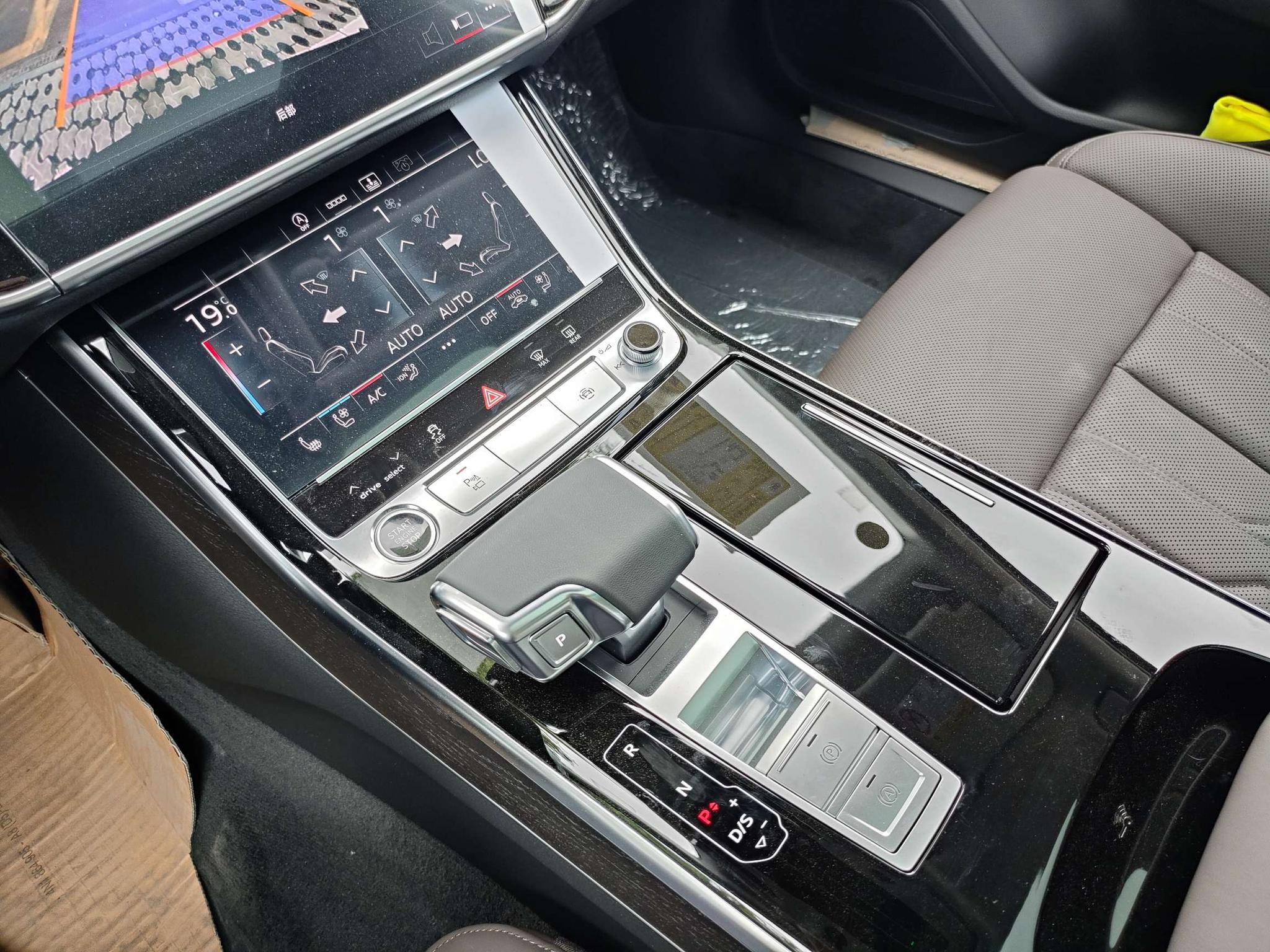 Audi Audi A8
