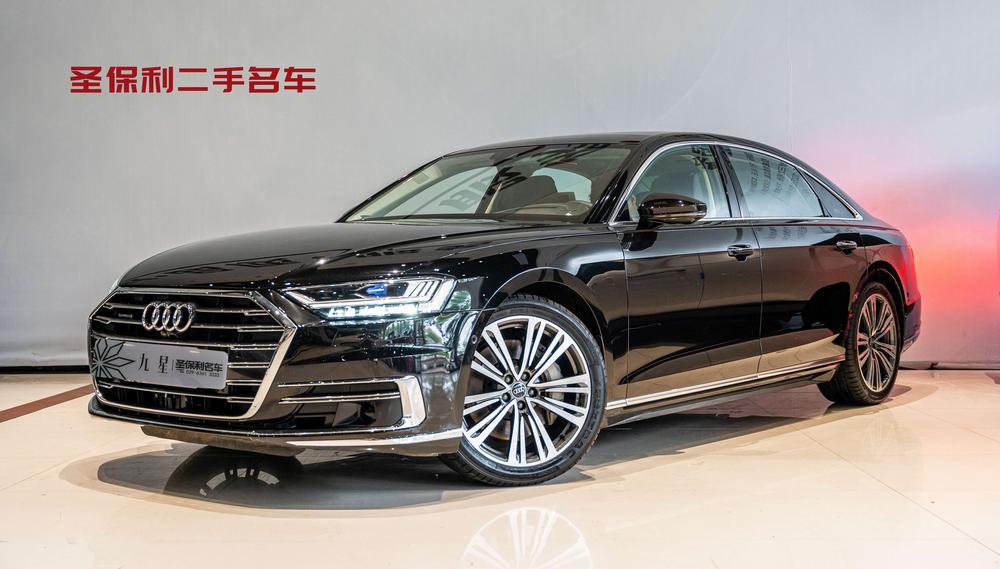 Audi Audi A8