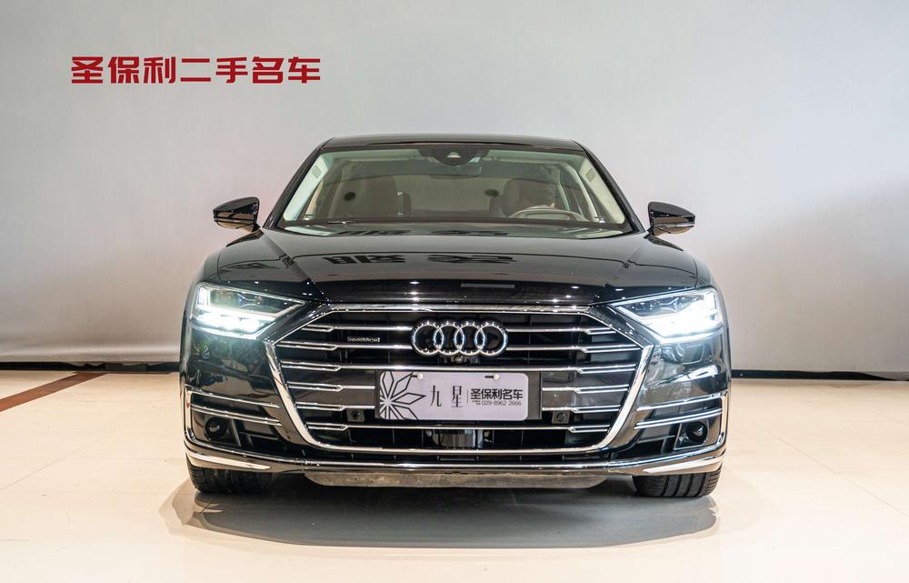 Audi Audi A8