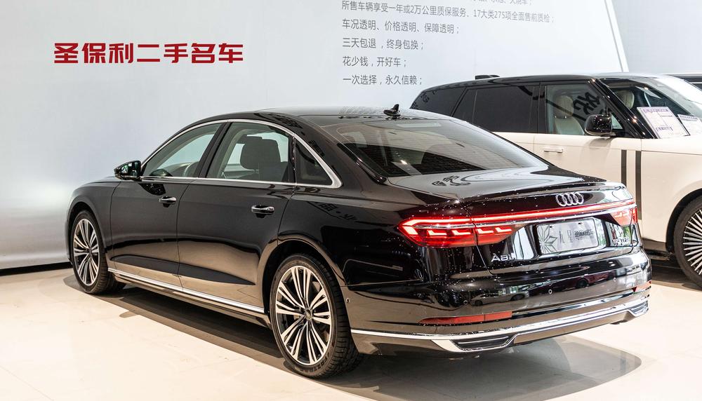 Audi Audi A8