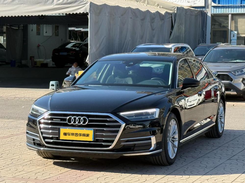 Audi Audi A8