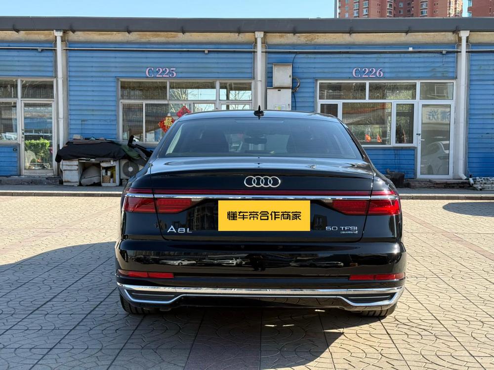 Audi Audi A8
