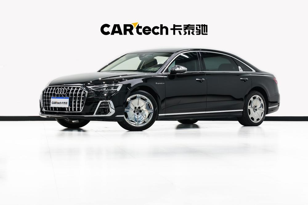 Audi Audi A8
