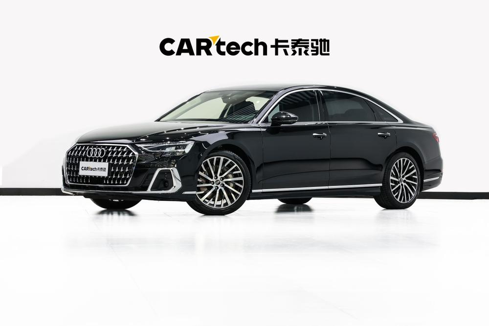 Audi Audi A8