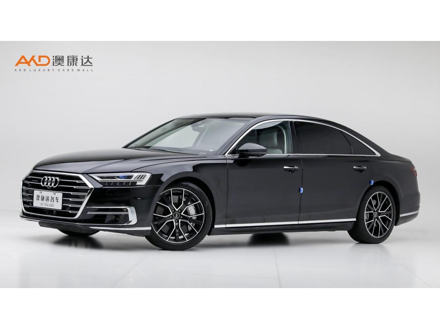 Audi Audi A8