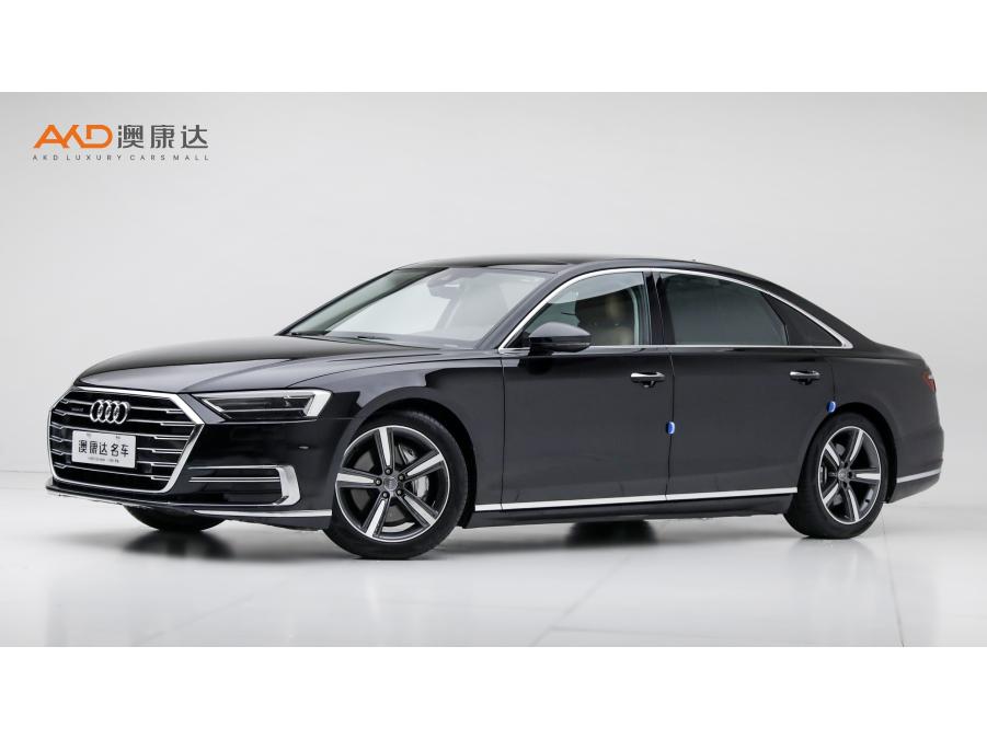 Audi Audi A8